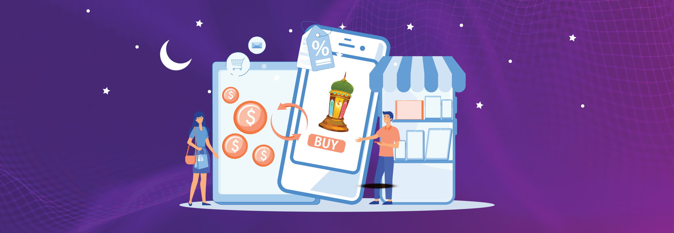 Quick Commerce